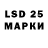 Марки N-bome 1,8мг Chckn Wildstyle