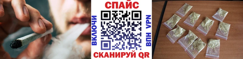 Купить где  Таштагол  БУТИРАТ бутандиол 