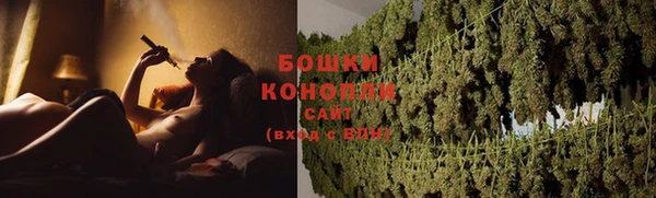 mdma Пролетарск