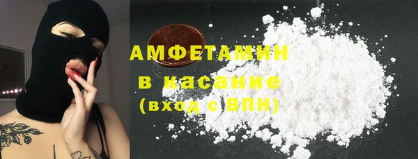 мефедрон мука Протвино