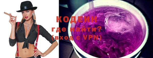2c-b Россошь