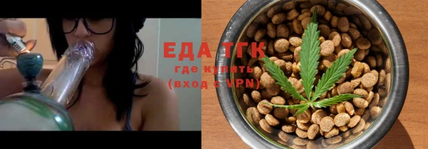 mdma Пролетарск