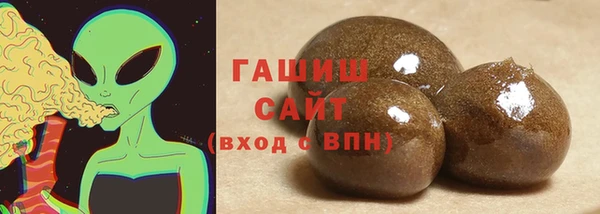 2c-b Россошь