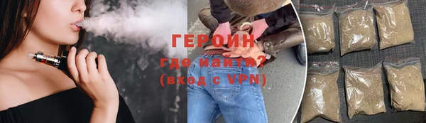 mdma Пролетарск