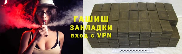 mdma Пролетарск