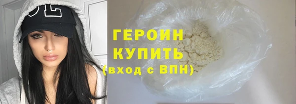 mdma Пролетарск