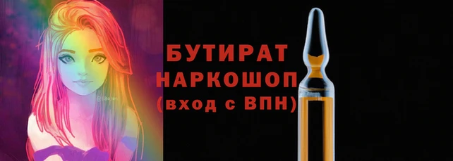 mdma Пролетарск