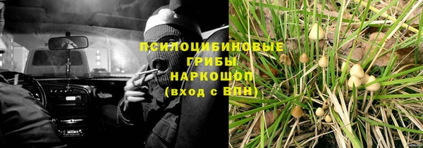 мефедрон мука Протвино