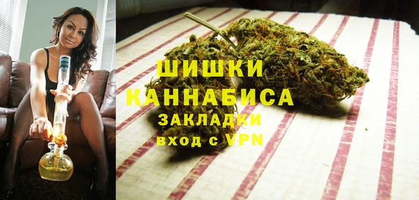 спайс Приозерск