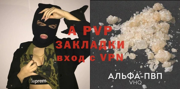 mdma Пролетарск