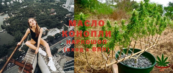 спайс Приозерск