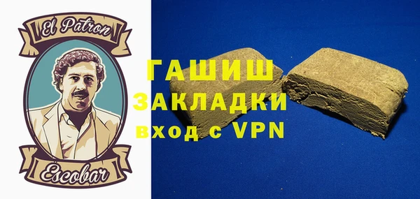 первитин Ростов