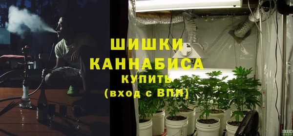 mdma Пролетарск
