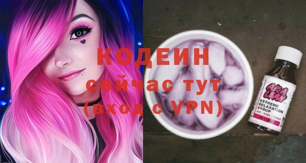 мефедрон мука Протвино