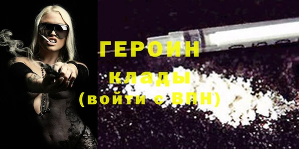 mdma Пролетарск