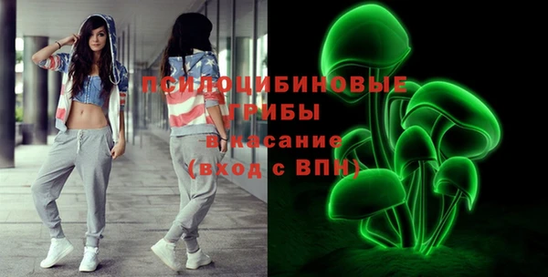 мефедрон мука Протвино